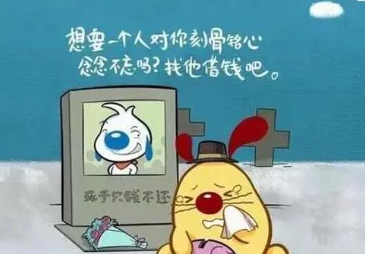 发朋友圈的幽默句子文案