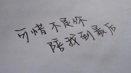 形容无情狠心的女人句子文案