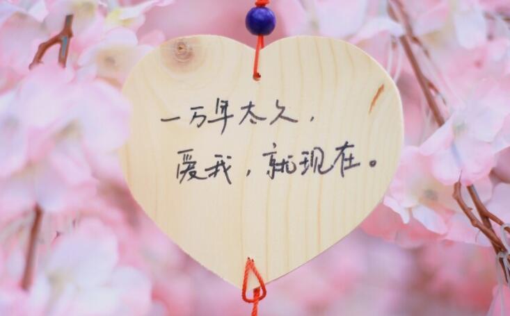 离别的说说伤感句子文案