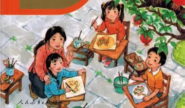 比喻修辞手法的段落