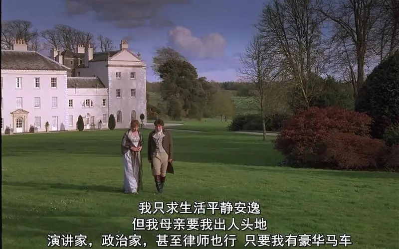 理智与情感经典语录文案