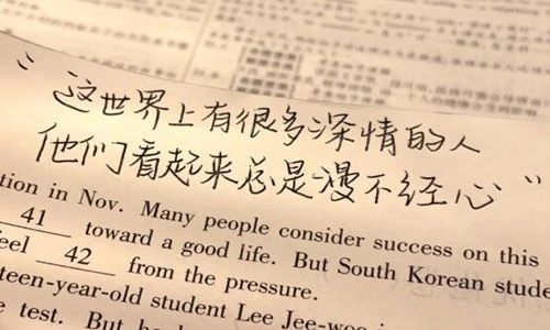 2024最潮最火的个性签名男生