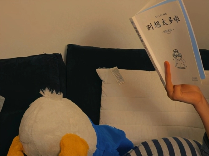 2024经典语录流行句子文案搞笑