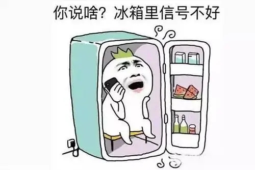 夏天热死了的幽默说说文案