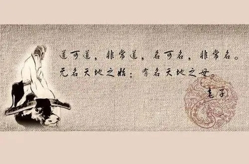 传统文化的优美句子文案