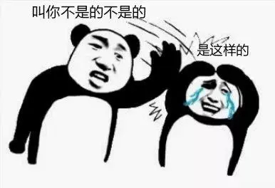 怎么一句话噎死杠精