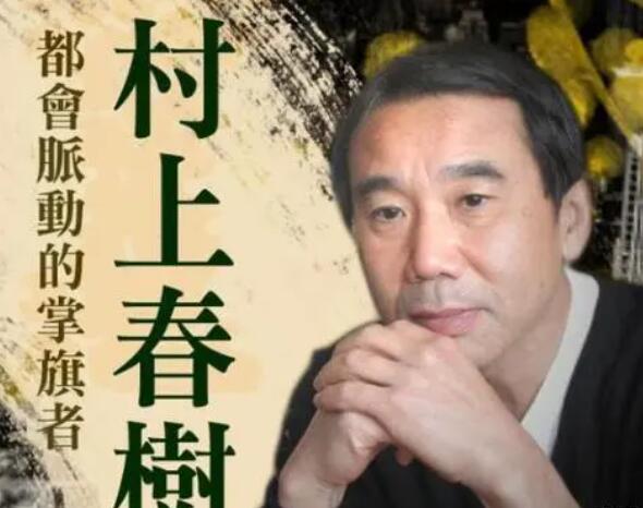 日本名人语录文案