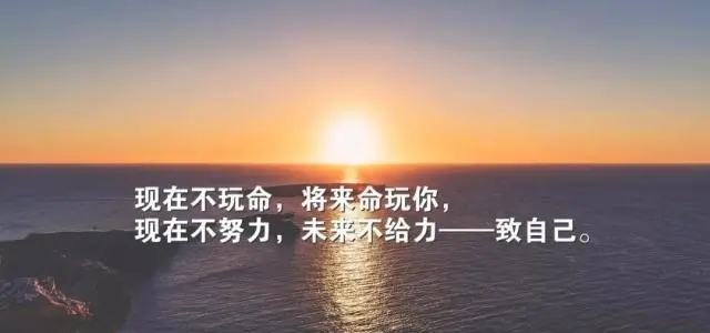 心灵鸡汤情感语录文案