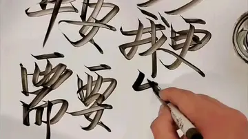 除夕牛转乾坤祝福语