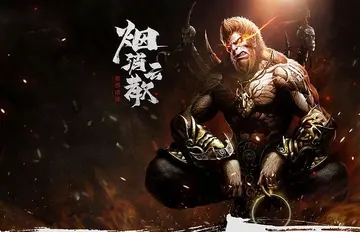 悟空传小说经典短句