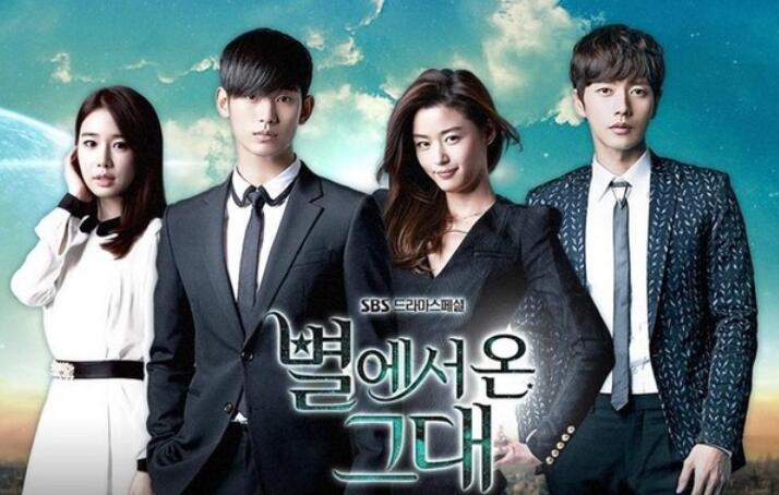 关于追剧的幽默句子文案