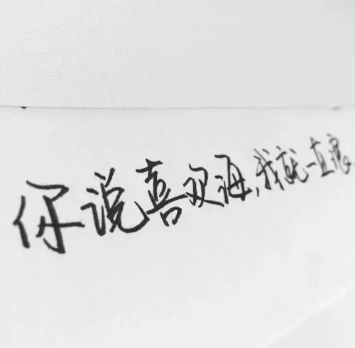 怎样撩汉让他心动的句子文案