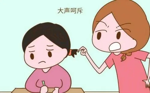 让孩子气崩溃心情说说文案