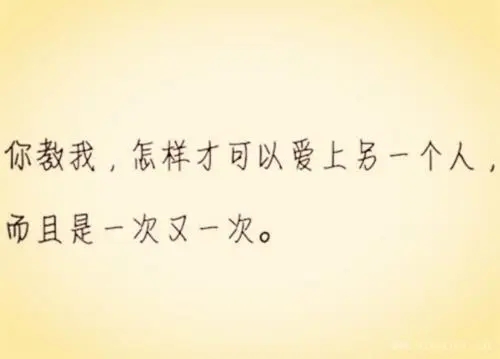 夸自己东西好的句子文案