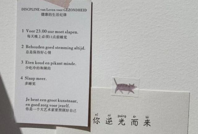 形容8月份的优美短句