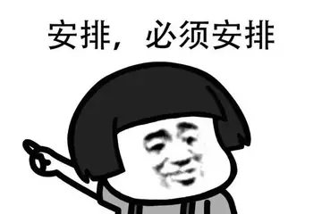 朋友圈拼命挣钱的说说文案