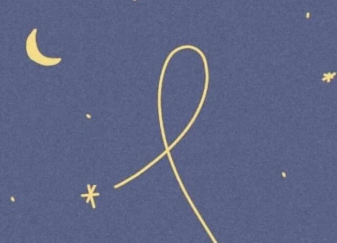 晚安语录文案十个字