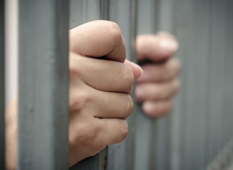 坐牢名言句子文案