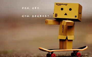 形容哭到崩溃的句子文案