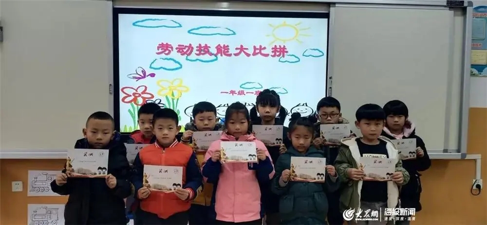 一年级小学生劳动感言