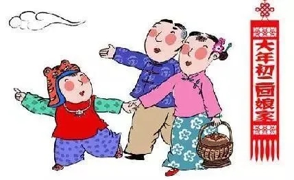 回娘家的幸福心情说说文案