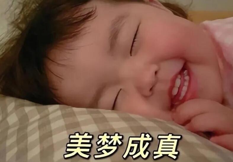 宝藏女孩句子文案迷