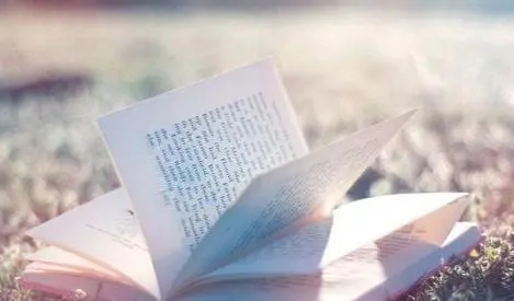 人际交往的重要性名言