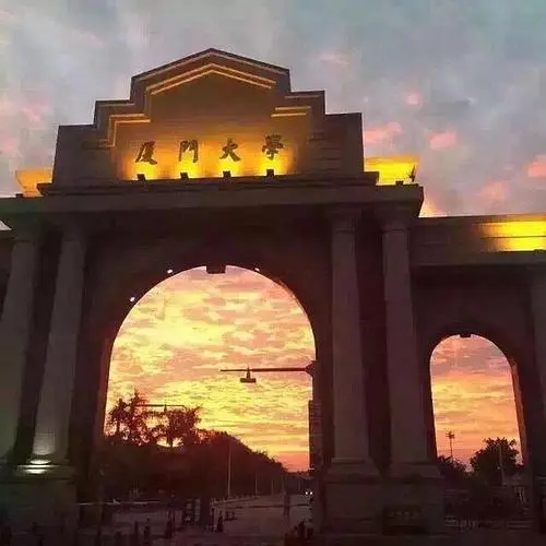 形容厦门优美的句子文案