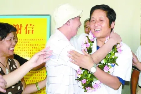 给病人一句安慰的话