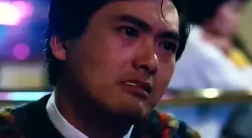 周润发名言台词