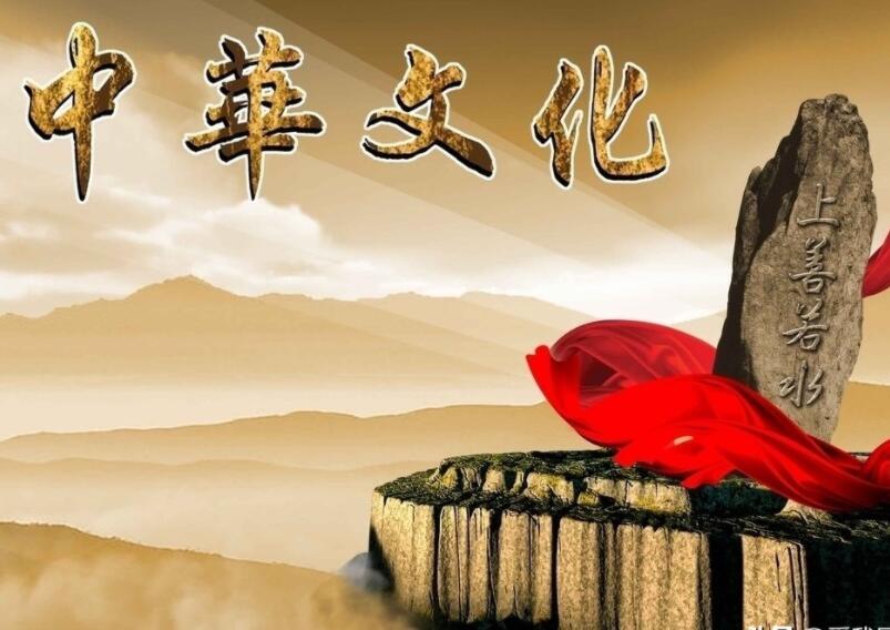 传统文化经典语录文案摘抄