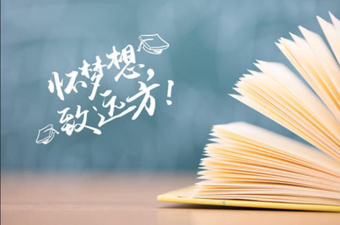 回忆高三的文案