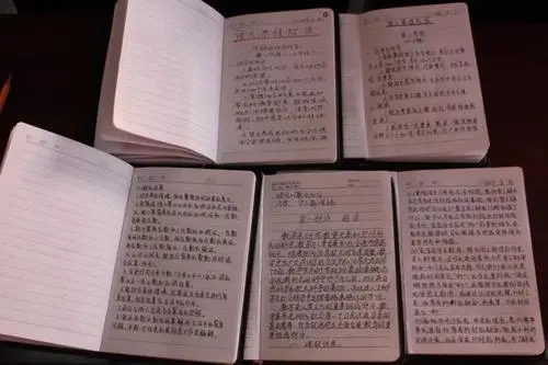 读书笔记标准格式范文