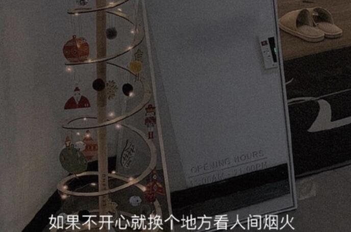 经典励志段落摘抄语录文案