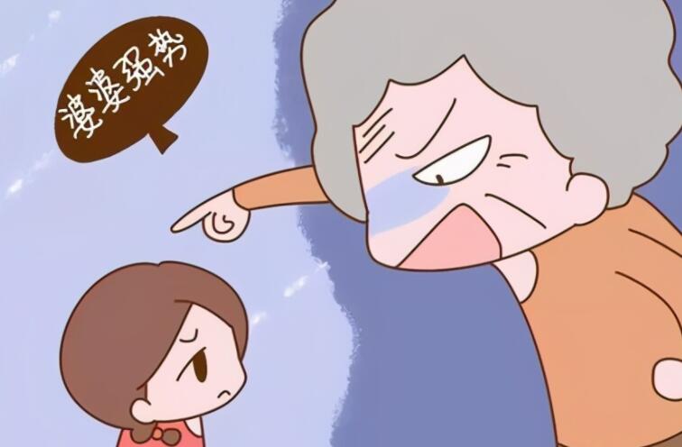 讽刺公婆的经典句子文案