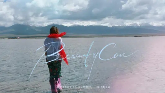 告别朋友的精美语句文案