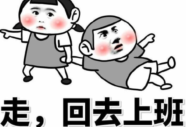 做销售的心酸经典语录文案