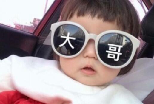 快手幽默评论语