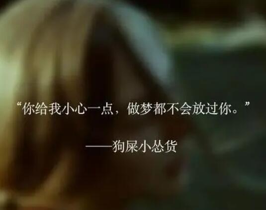 十多年没有见面的恋人句子文案