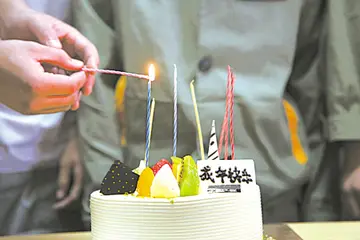 给闺女成人礼寄语