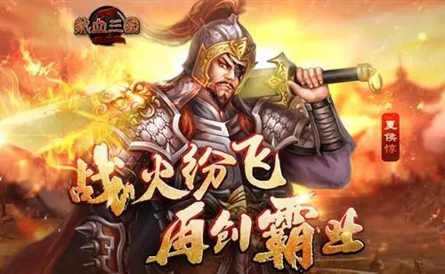 形容王者归来的句子文案