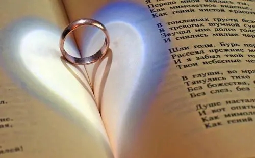 对自己喜欢的人表白句子文案