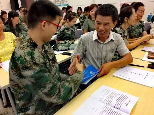 对儿子刚入职的工作寄语