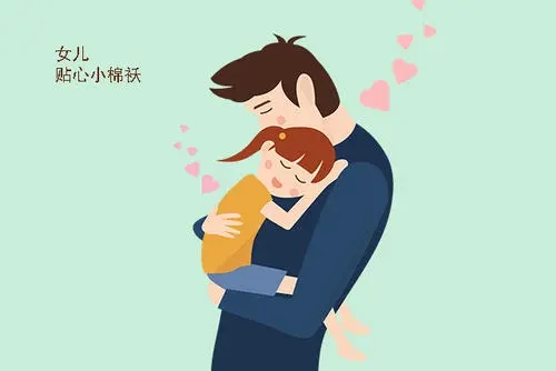 形容孩子很贴心暖心的句子文案