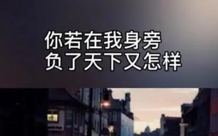 锁的唯美句子文案