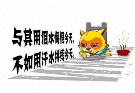 没业绩的朋友圈说说文案