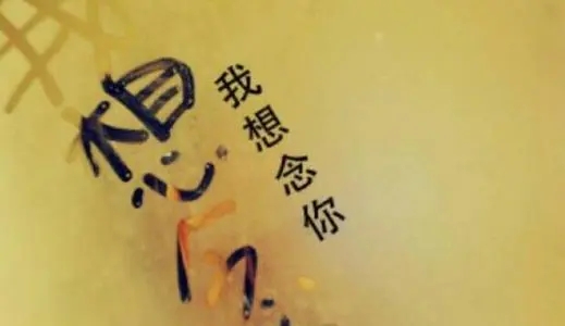 思念女儿的句子文案经典