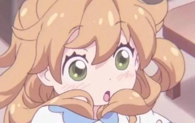 好运的8字个性签名