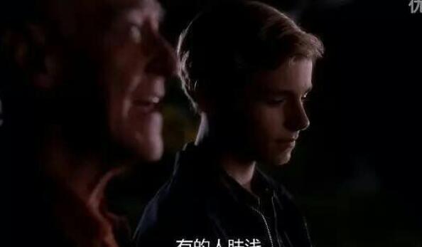 怦然心动经典语录文案