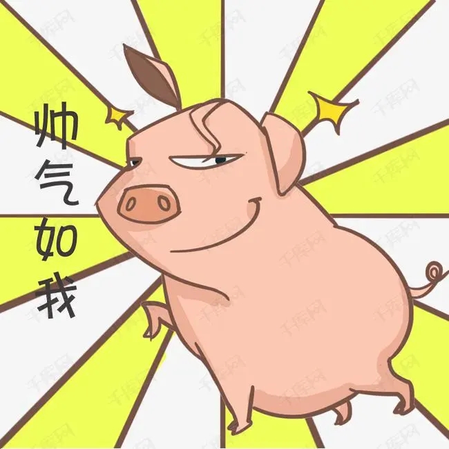 讨人喜欢的幽默句子文案